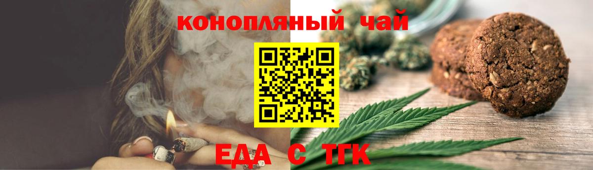 Кстово  МДМА  Вход с VPN  LSD-25  Цена  ГАШИШ  Метадон  Кокаин  Меф МЯУ МЯУ   МАРИХУАНА 