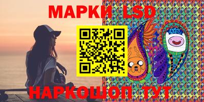 скорость Кингисепп