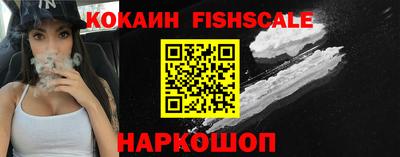 a pvp Кимры