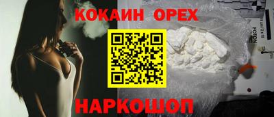 скорость Кингисепп