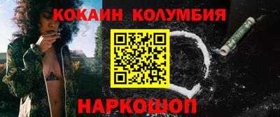 a pvp Кимры