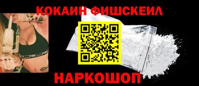 скорость Кингисепп