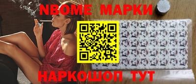 a pvp Кимры