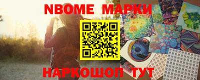 a pvp Кимры