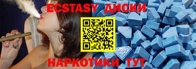 скорость Кингисепп