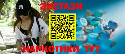 скорость Кингисепп
