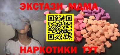 a pvp Кимры