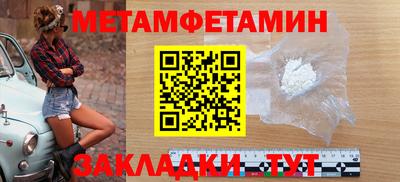 a pvp Кимры