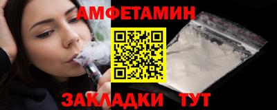 a pvp Кимры