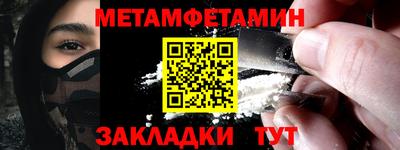 a pvp Кимры