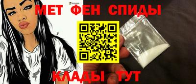кристаллы Кинель