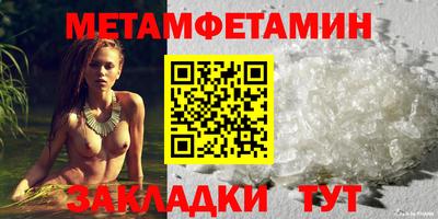 скорость Кингисепп