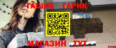 скорость Кингисепп