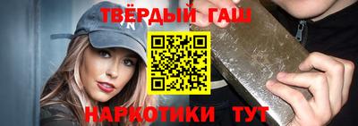 скорость Кингисепп