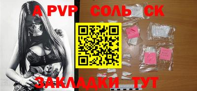 скорость Кингисепп
