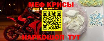скорость Кингисепп