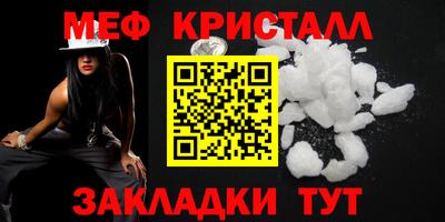 скорость Кингисепп