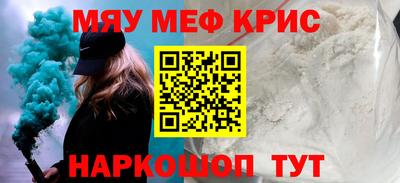 скорость Кингисепп